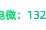 济南市关于我们