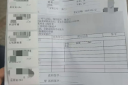 济南市海员体检查那些